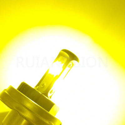Faro Ruiandsion P45T R2 - Luz Delantera 12V-24V 100W Para Moto, Alta Y Baja, Con Tecnología CSP Y Larga Duración