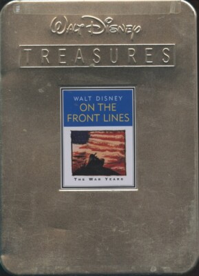 Disney 限定盤DVD TREASURE the war years 【公式通販】