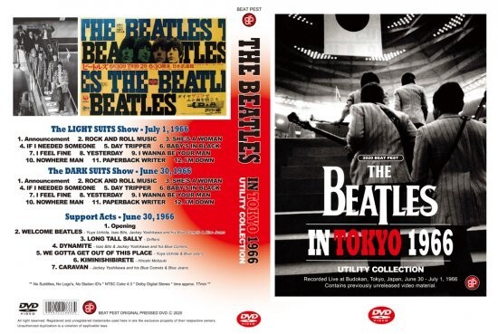 新品　CD+DVD ビートルズ東京 Beatles in Tokyo 1966 The Beatles - Beatles In Tokyo - Limited Edition Box Set [CD