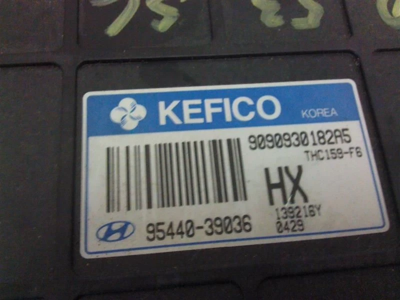 03 04 Hyundai Sonata CHASSIS ECM controle de transmissão sem controle de tração - Imagem 3 de 4