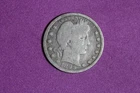 ESTATE FIND 1895 S Barber Quarter #K59967