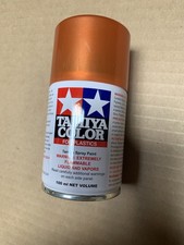 TAMIYA TS-92 Metallic Orange, Spray Paint