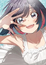 Bad Girl Art Collection Book Girls, be badness! (AIR/DHL)