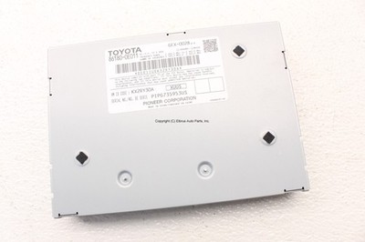 2014 - 2019 TOYOTA HIGHLANDER SIRIUS XM SATELLITE CONTROL MODULE US MARKET OEM