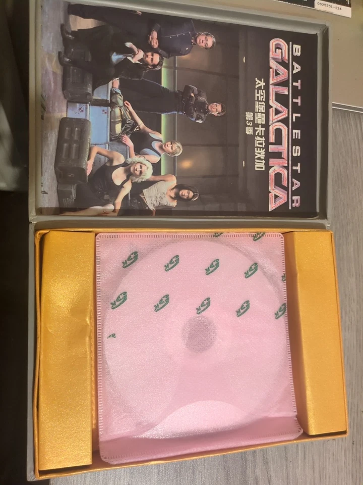 Battlestar Galactica Season 3 Chinese Edition 4 Dvd 4 Set... Rare To Find In Uk - Image 2 of 3