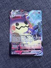 Mimiqui Vmax-EB09:Stars Étincelantes - TG17/TG30 - Carte Pokémon Française Neuve