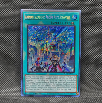 Yugioh Artmage Academic Arcane Arts Acropolis (DUAD-EN054) 1st Ed SECERT (NM)