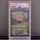PSA 9 Venusaur ex 198/165 SIR Scarlet & Violet 151 Mint 2023
