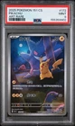 2025 POKEMON SIMPLIFIED CHINESE 151 C-COLLECTION 151 ART RARE #172 PIKACHU PSA 9