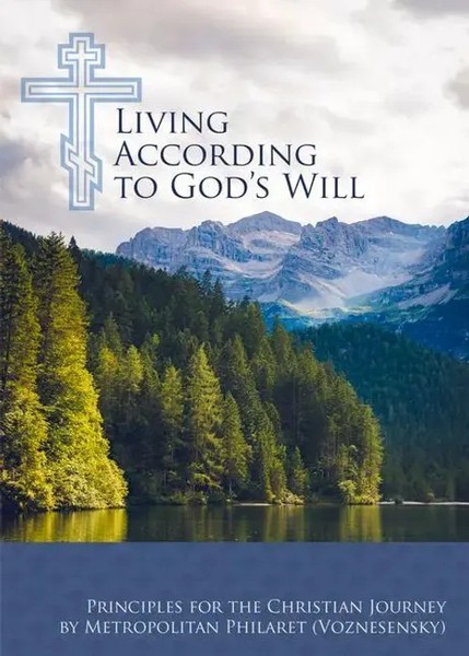 Philaret | Living According To God's Will | Taschenbuch | Englisch (2021)-image