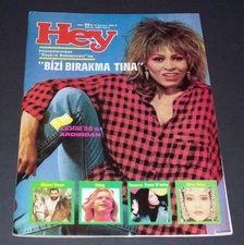 TINA TURNER Cover OFRA HAZA-STING-TERENCE TRENT D'ARBY-OFF-ARETHA FRANKLIN 32213