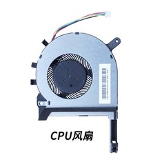 New original ASUS day selection FA506 TUF A15 FA506IV F15 fan notebook cooling