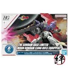 1/144 HG AMS-123X-X Moon Gundam (long rifle equipped)  Red