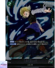 Android 18 FB01-014 Prices | Dragon Ball Fusion World Awakened