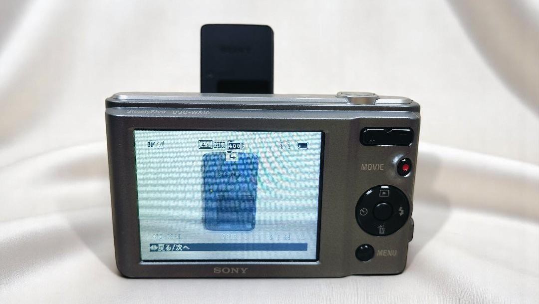 Mint] Sony Cyber-shot DSC-W810 20.1MP Digital Camera Silver