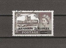 BAHRAIN 1955/60 SG 94a USED
