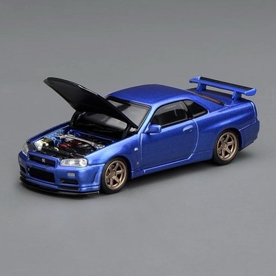 Motor Helix 64 Senior Series Nissan Skyline GT-R (R43) V-Spec II