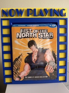 Fist of the North Starblu Ray | eBay
