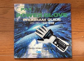Nintendo Famicom Pax Power Glove Controller NEW Open Box w/ Guide