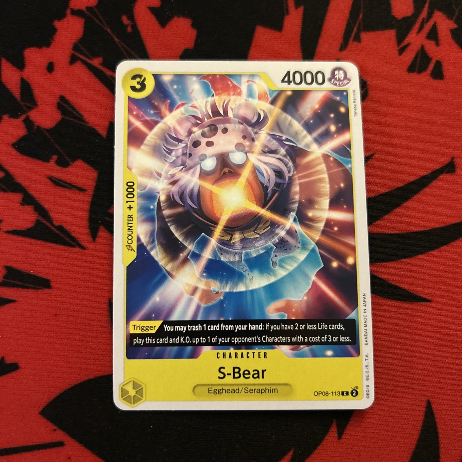 One Piece CCG Two Legends S-Bear OP08-113 NM