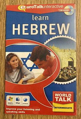 Eurotalk Interactive CD-ROM - Learn Hebrew - Brand New And Sealed World Talk