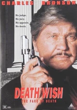 DEATH WISH 5 THE FACE OF DEATH New Sealed DVD Fullscreen Charles Bronson