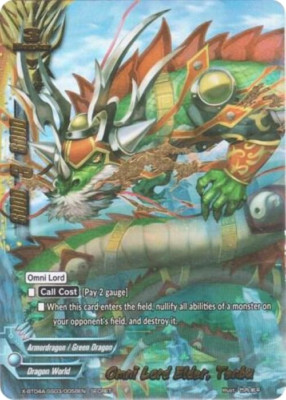 Zukunft Card Buddyfight Omni Lord Elder, Tenbu X-BT04A-SS03/0058EN Geheimnis