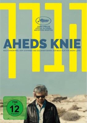 AHEDS KNIE - POLLAK,AVSHALOM   DVD NEU