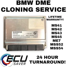 🔥 BMW DME CLONING SERVICE 🔥MS41 MS42 MS43 MS45 MSS52 MSS54 ME7 SHIPS SAME DAY!
