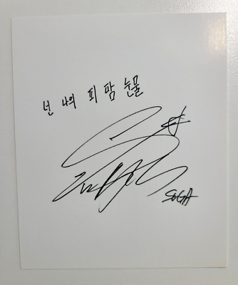 BTS SUGA [WINGS Official Polaroid Photocard] / K-POP | eBay