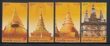THAILAND Vesak Day 2019 Buddhist Temples MNH set