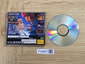 FJ4887 Street Fighter Zero Alpha 2 SEGA SATURN Japan
