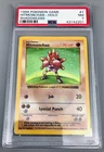 1999 Pokemon WOTC Base Set Shadowless - #7/102 Hitmonchan Holo - PSA 7