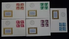 portraits of celebrities set of 5 FDC Switzerland 1971 (block of 4)