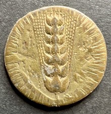 1919-1937 Orecchio di Grano Italiano 5 Centesimi Vittorio Emanuele III Moneta da Collezione 19mm