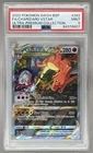 6607 Charizard VSTAR 2022 Pokemon Sword Shield Ultra Premium Promo #262 PSA 9