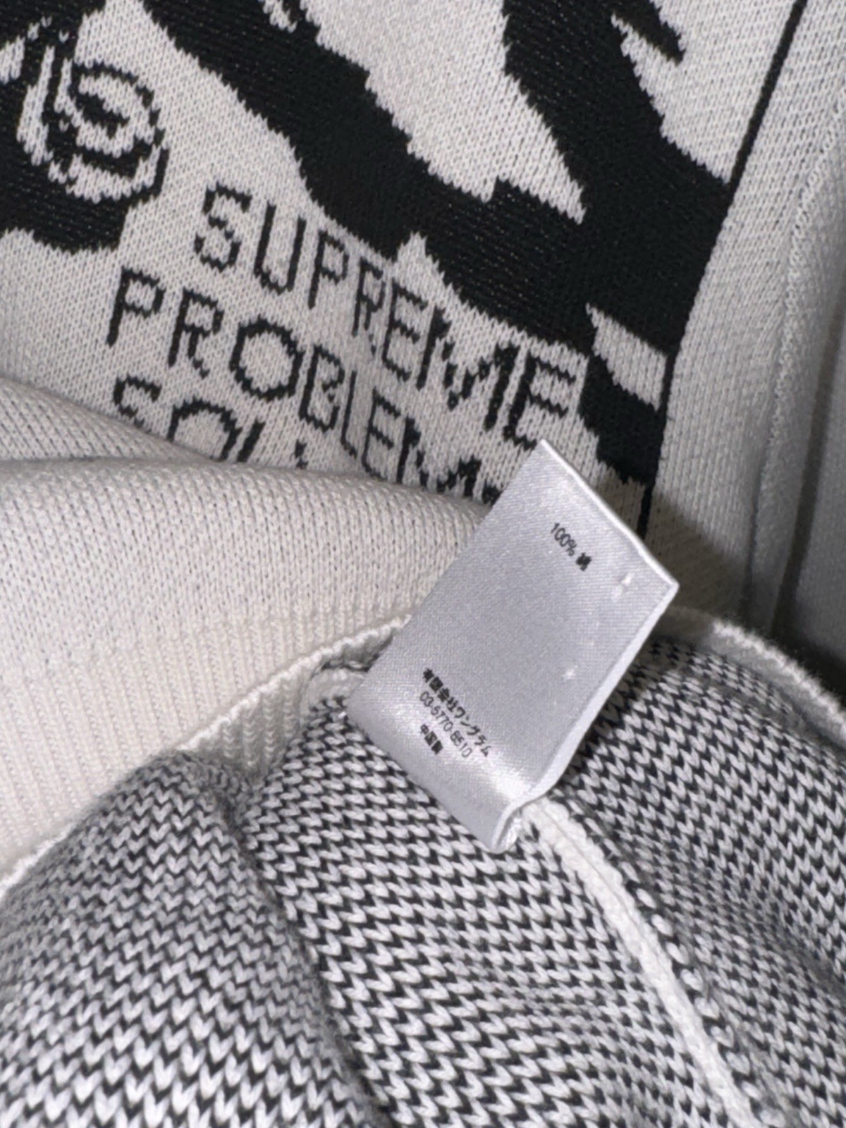 Supreme Problem Solver Sweater Size Small - image 8