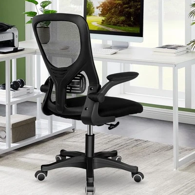 OYAJIA Bürostuhl Ergonomisch Computerstuhl mit Fußstütze Drehstuhl Mesh Chefsessel