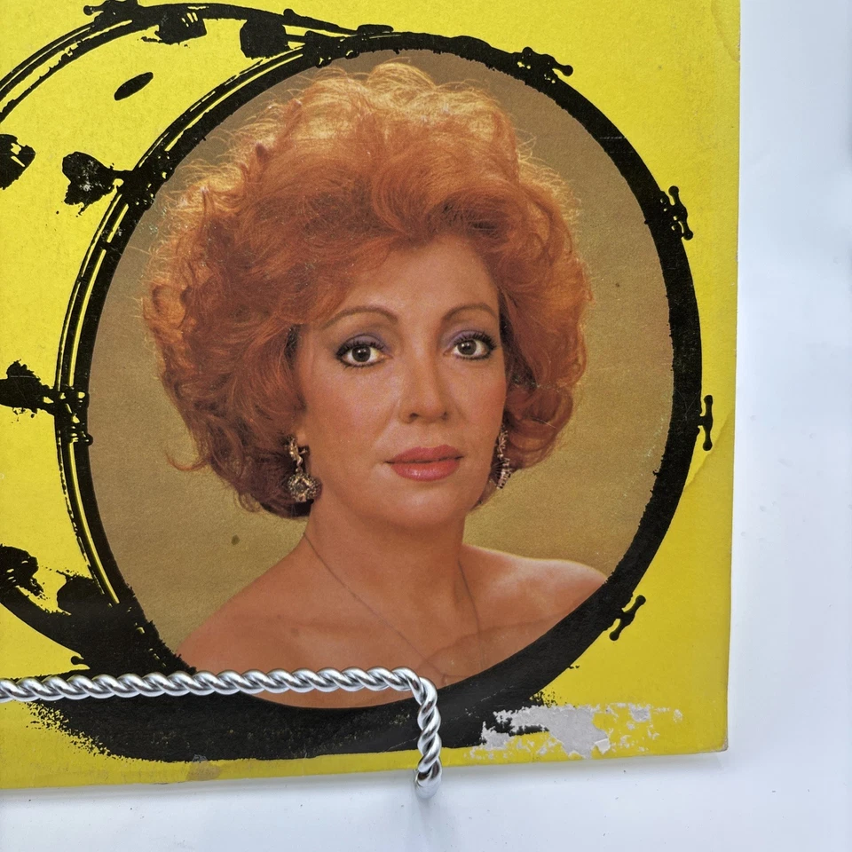 Chelo-15 Exitos Oro Con Tambora Latin Musart EM2034 1987 NM/VG Lp Vinyl Record - Image 4 of 4