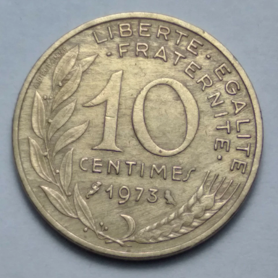 Франция, 10 сантимов 1973 (коллекционная монета)!! - Изображение 2 из 2