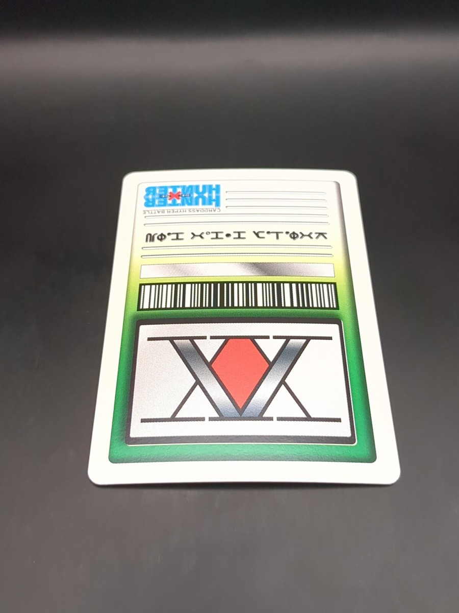 Chrollo Lucilfer C181 HUNTER×HUNTER CARDDASS HYPER BATTLE Card