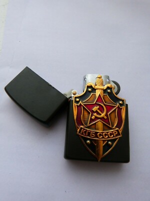 Ijzeren Rode Ster Als Symbool Van Het Communisme En De Ussr Stock Ijzeren Rode Ster Als Symbool Van Het Communisme En De Ussr Stock