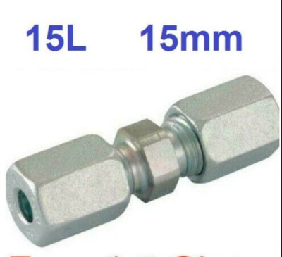 15L GLEICH GERADE HYDRAULIK KLEMMVERSCHRAUBUNG / KUPPLUNG ROHRVERBINDER 15mm