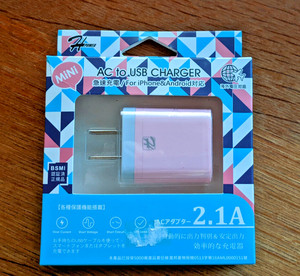 NEW Pink AC to USB Charger 2.1A