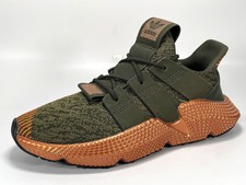adidas prophere w night cargo & copper metallic
