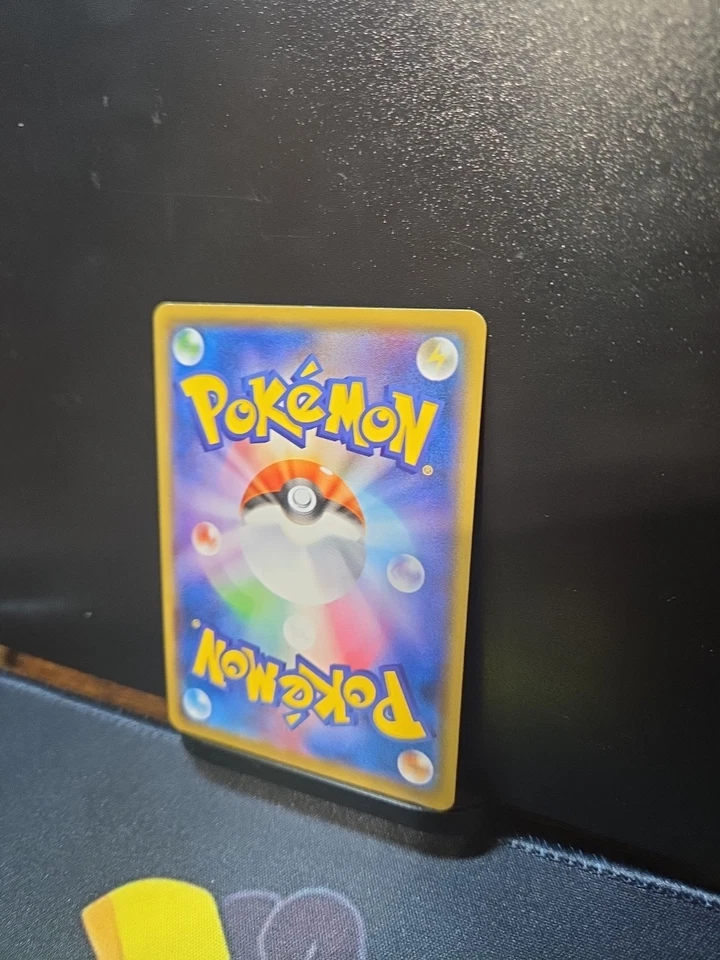 JAPANESE Pokemon Card Aurora Energy 060/060 S1H Shield NM/M - Image 4 of 4