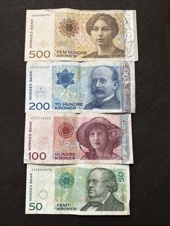 Set Of Bank Of Norway 50 100 200 & 500 Kroner Banknotes Older Series