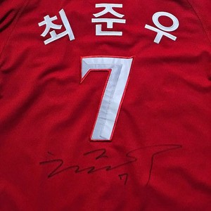 SSG Lander's Authentic Uniform Choi Junwoo Embroidered 100 Size