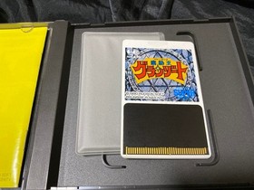 MADO KING GRANZORT For Super Grafx PC Engine NEC Tested Working NTSC-J 51