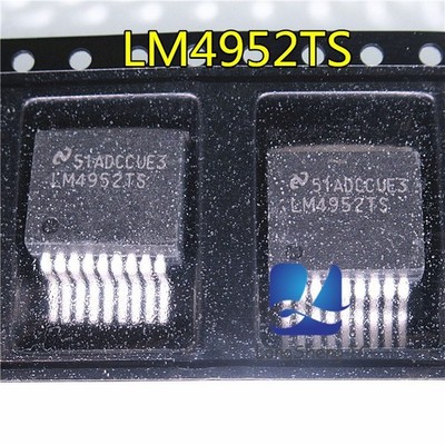5PCS LM4952TS Class AB audio power amplifier 3.1W stereo -SE audio TO263 NEW #pq